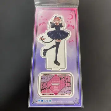 푸른상자 아크릴 스탠드 2종 세트