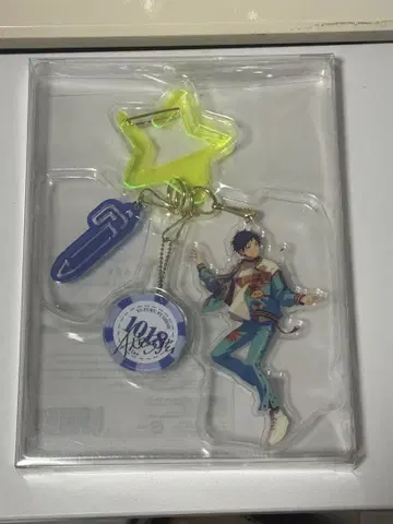 후시미 유즈루 잭팟 참 세트