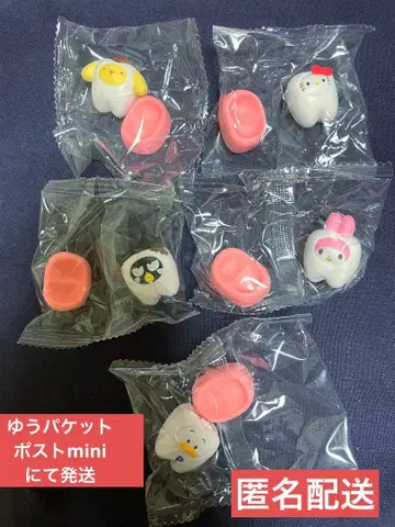 산리오 모두 함께 되자 치아 5종 세트 (레어 없음) 가챠