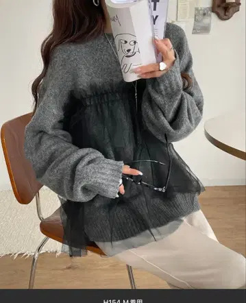 성인 여성에게 딱! 튤 도킹 볼륨 슬리브 니트 (긴팔)