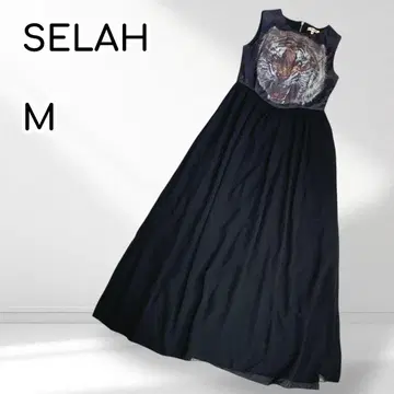 SELAH 호랑이 디자인 슬리브리스 롱 플레어 원피스