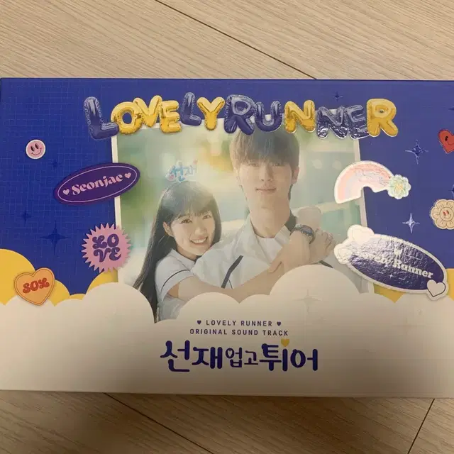 선재 업고 튀어 OST 앨범