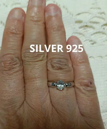 SILVER 925 반지