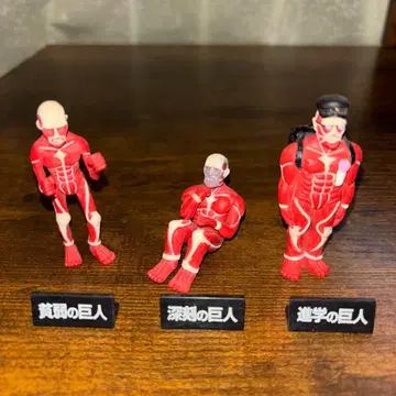 진격의 거인 데스크탑 피규어 진학의 거인 심각의 거인 빈약의 거인 세트