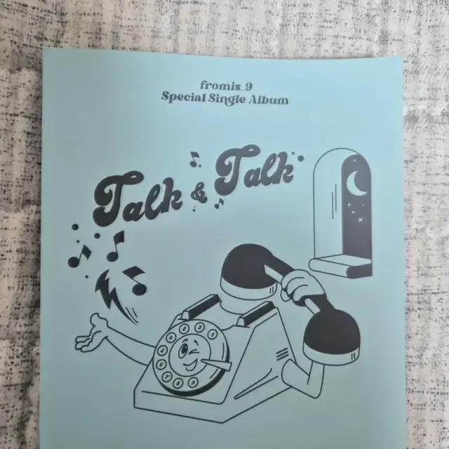 프로미스나인 톡앤톡 앨범 판매합니다