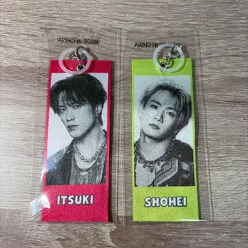 후지와라 이츠키 우라카와 쇼헤이 메지루시 택