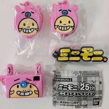 미니모니. 미니어처 컬렉션 가챠