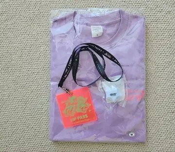 Go-AheadZ VIP 혜택