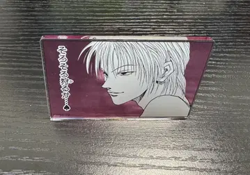 히소카 토카시 요시히로전 명언 아크릴 배지 컬렉션