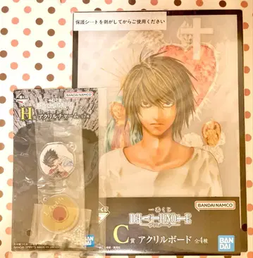 데스노트 제일복권 L 2세트