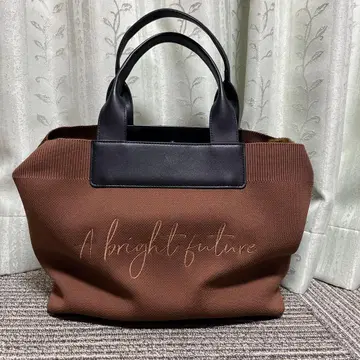 PECHINCHAR 토트백