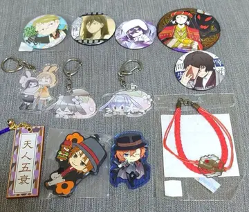 문호 스트레이독스 캔뱃지 아크릴 키링 러버 스트랩