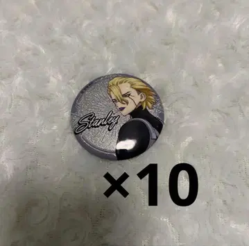 닥터 스톤 Dr.STONE 글리터 캔뱃지 신주쿠 마루이 스탠리