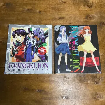 EVANGELION CHRONICLE BINDER 01 02 CV SET
