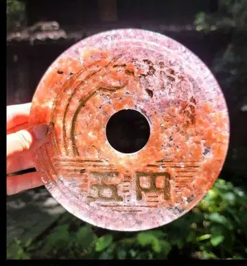 지금 현재 나와 파동이 맞는 분에게