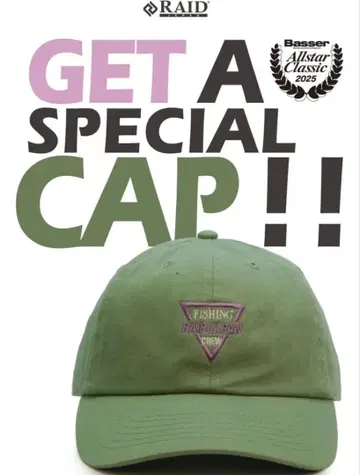 RAID JAPAN 바사쿠라 한정판 캡 레이드 재팬