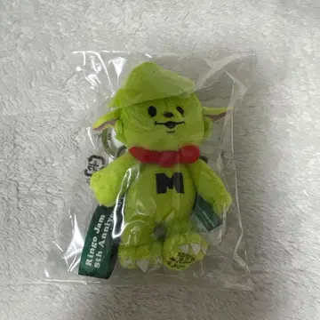 미세스 멜르 키링