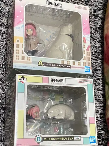 스파이 패밀리 제일복권 피규어