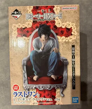 제일복권 DEATH NOTE 데스노트 라스트 원상 L 피규어