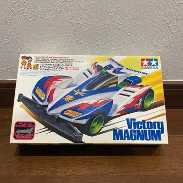 타미야 미니 사륜구동 빅토리 매그넘 당시 제품