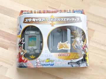 미개봉 유성 락맨 트라이브 스타 커리어 베르세르크 에디션