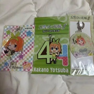 5등분의 신부 나카노 네잎 묶음 판매