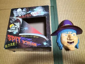 쇼와 레트로 완구 상품 설명 필독