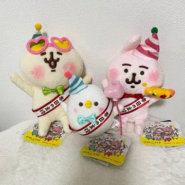 카나헤이의 작은 동물 어떤 것들의 파티 봉제 인형 3세트