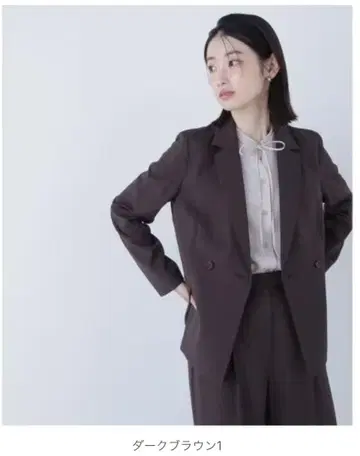 내추럴 뷰티 베이직 자켓 M