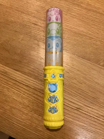 호비(시마지로) 콘서트 반짝반짝 응원봉