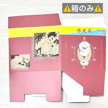 [ 익명 배송 ] rofj 미즈미시키 컬렉션 상자만