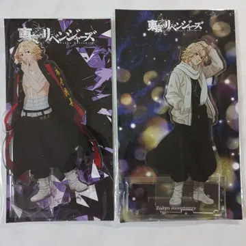 도쿄 리벤저스 사노 만지로 프라이드ver 아크릴 스탠드