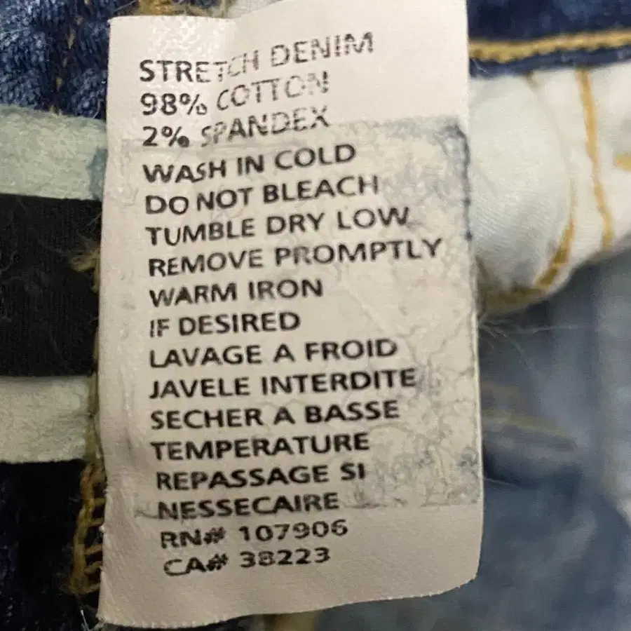 12번째 상품 이미지