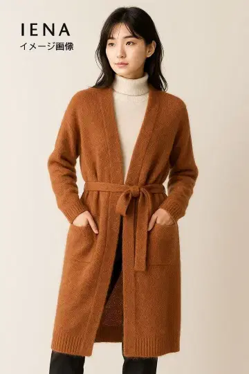 새상품급, 예쁜 색상! IENA 양모, 모헤어 혼방 끈 포함 롱 가디건