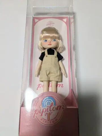 Bobee 스위트 타운 시리즈 05