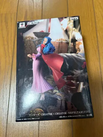 원피스 NEFELTARIVI 피규어 비비