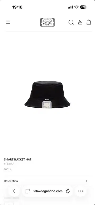 H.W.DOG 버킷 햇 블랙