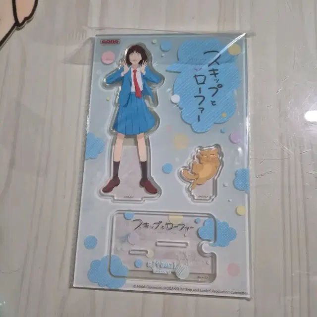 스킵과로퍼 아크릴스탠드 미개봉