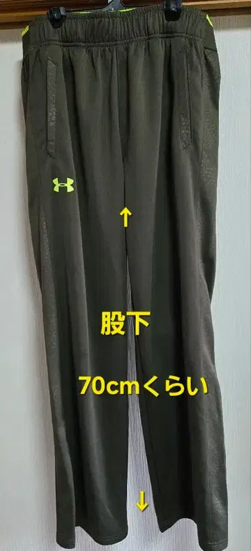 언더아머 조거 팬츠 XL 올리브