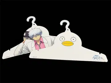 3학년 Z반 긴파치 선생님 행거/긴파치/엘리자베스