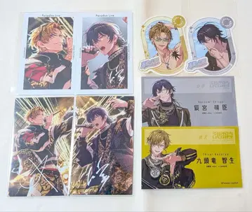 파라라이 부라이칸 토모오 하루오미