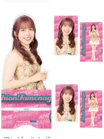 하로프로 모바가챠 안쥬르므 덕질 SR 타메나가 시온