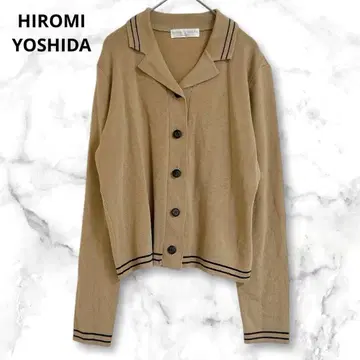 히로미 요시다 베이지 긴팔 가디건 L 울 혼방 일본제 얇은 소재 심플