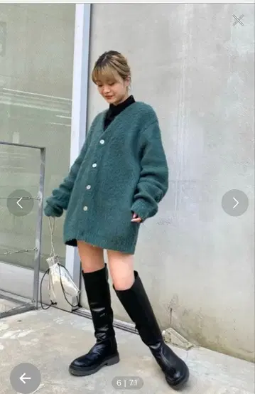 후스후 갤러리 알파카 혼방 모헤어 라이크 가디건