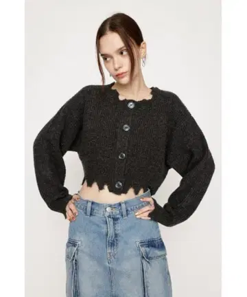 SLY 가디건 새상품