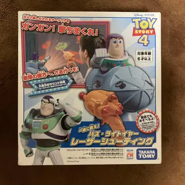 새상품 버즈 라이트이어 레이저 슈팅