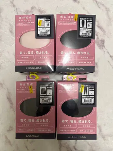 MEDIHEAL 피로 회복 룸웨어 M L 사이즈 2색