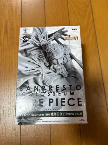 BANPRESTO SCultures BIG 원피스 스모커