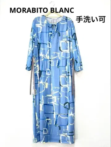 새상품 75,900엔 MORABITO BLANC /로고 프린트 원피스