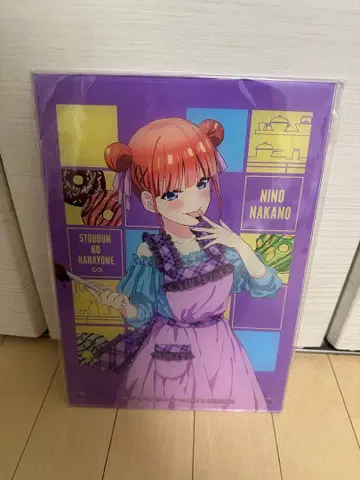 5등분의 신부 나카노 니노 A4 아크릴 플레이트 아토레 대박